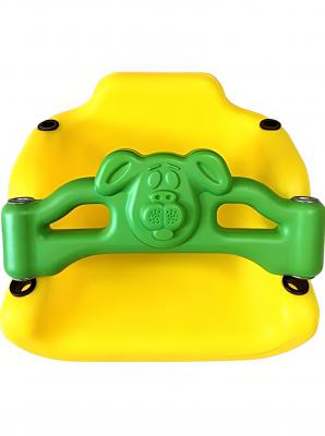 Park Salıncak Sepeti